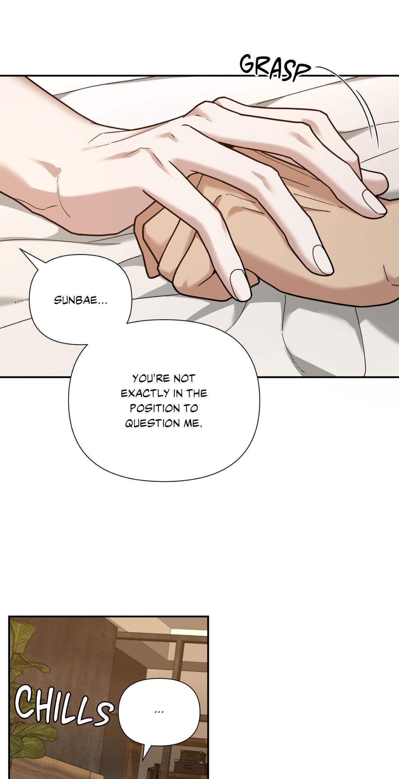 Walk In My Shoes Cupid Scans Chapter 15.3 page 6 - 