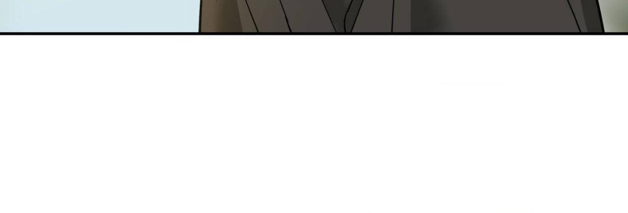 Walk In My Shoes Cupid Scans Chapter 15.3 page 61 - 