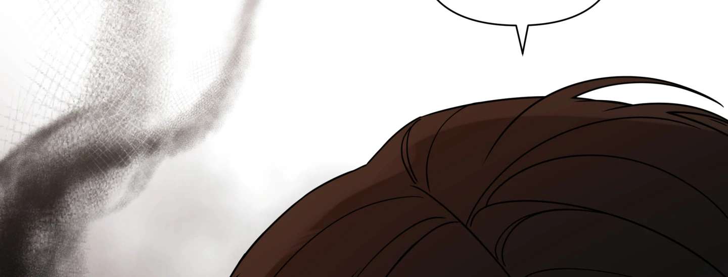 Walk In My Shoes Cupid Scans Chapter 15 page 183 - 