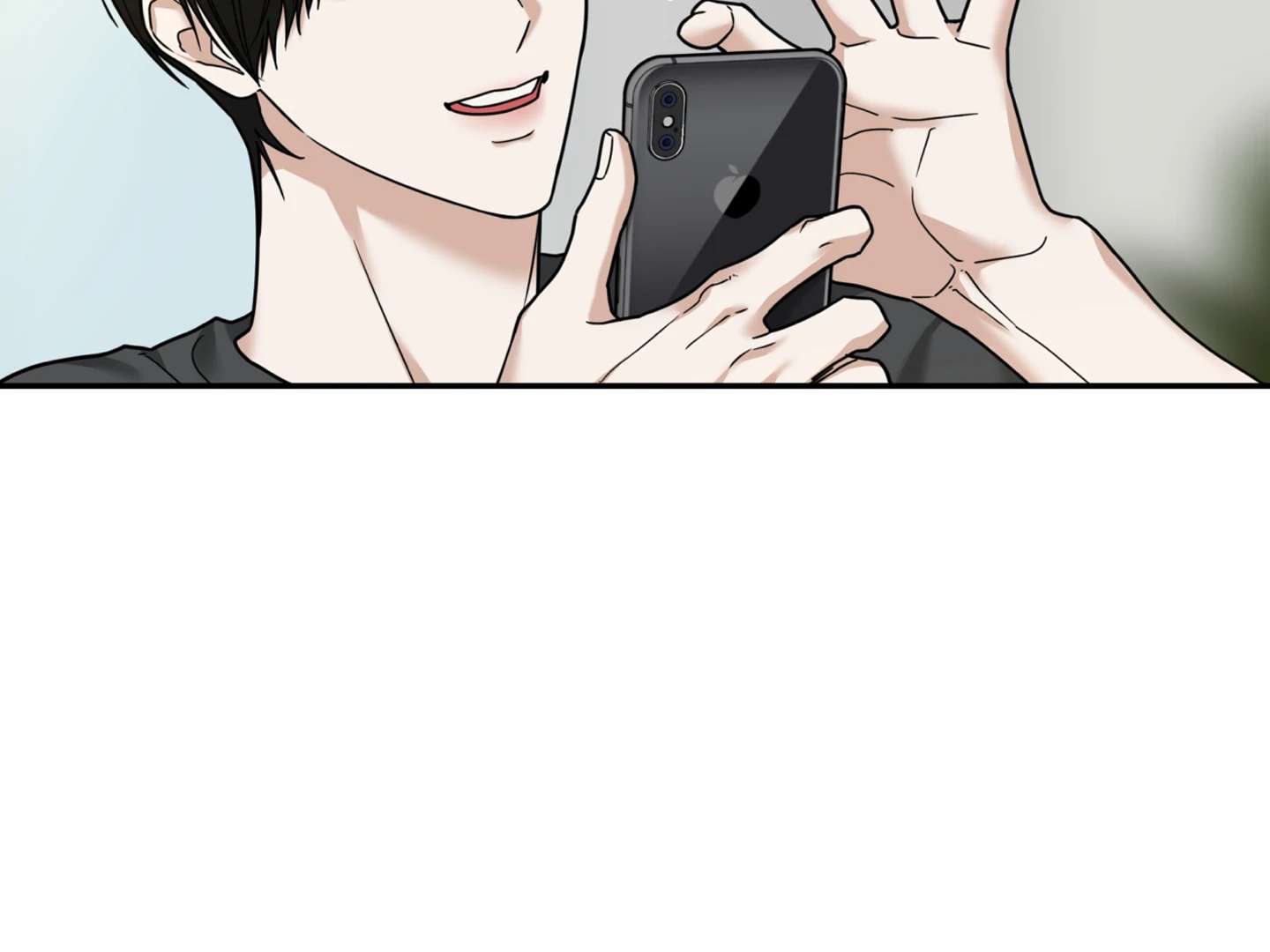 Walk In My Shoes Cupid Scans Chapter 15 page 228 - 