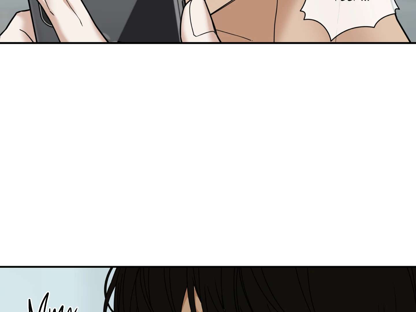 Walk In My Shoes Cupid Scans Chapter 15 page 232 - 