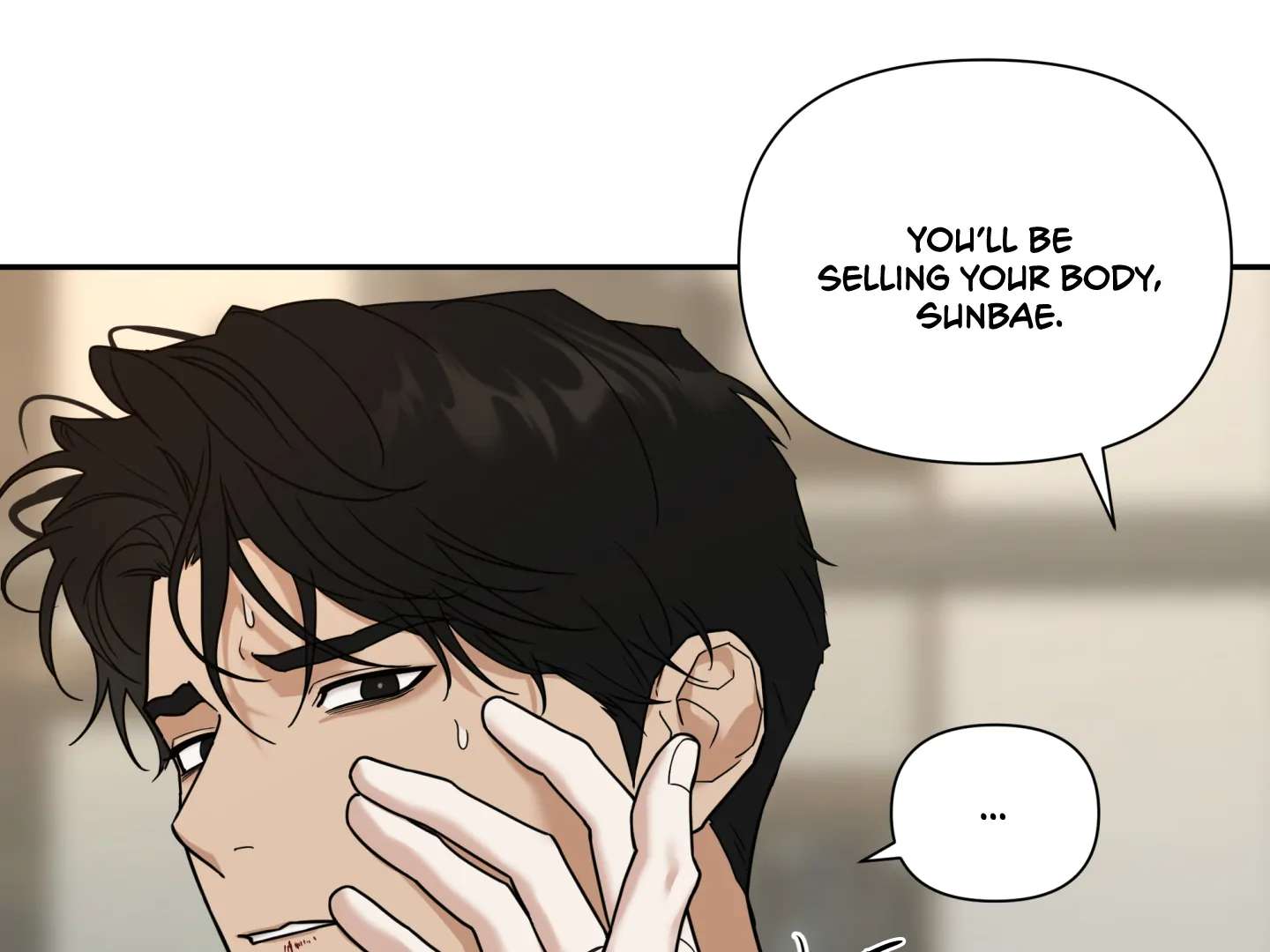 Walk In My Shoes Cupid Scans Chapter 15 page 44 - 