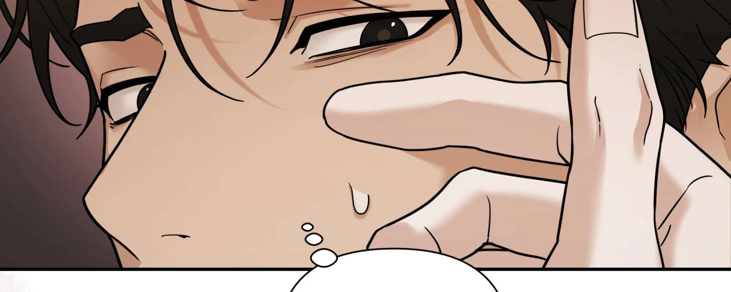 Walk In My Shoes Cupid Scans Chapter 15 page 47 - 