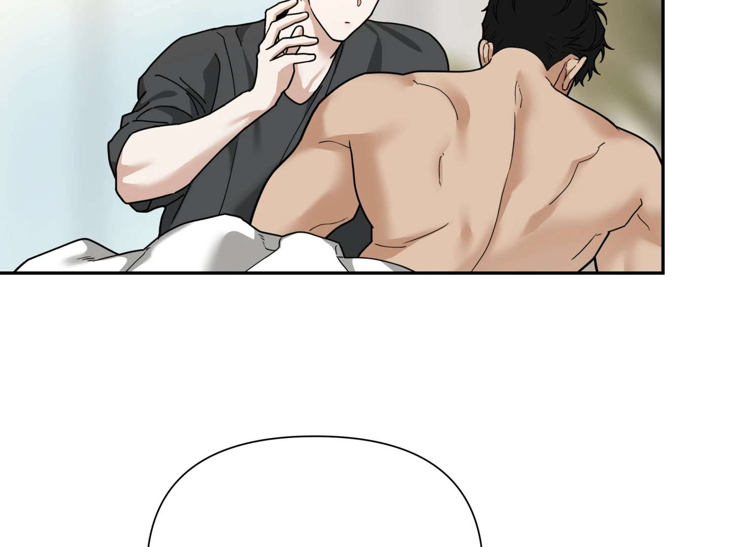 Walk In My Shoes Cupid Scans Chapter 15 page 53 - 