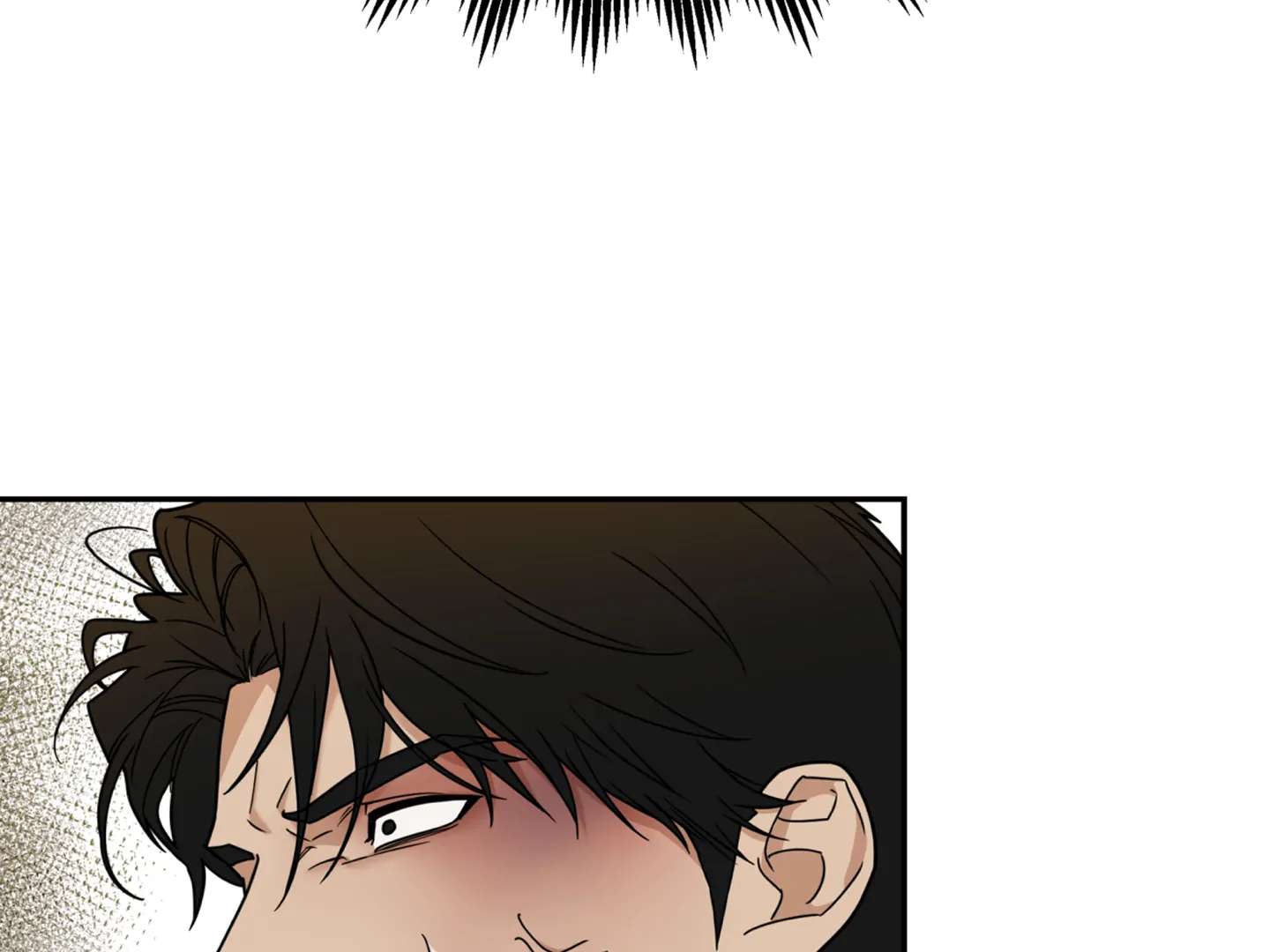 Walk In My Shoes Cupid Scans Chapter 15 page 71 - 