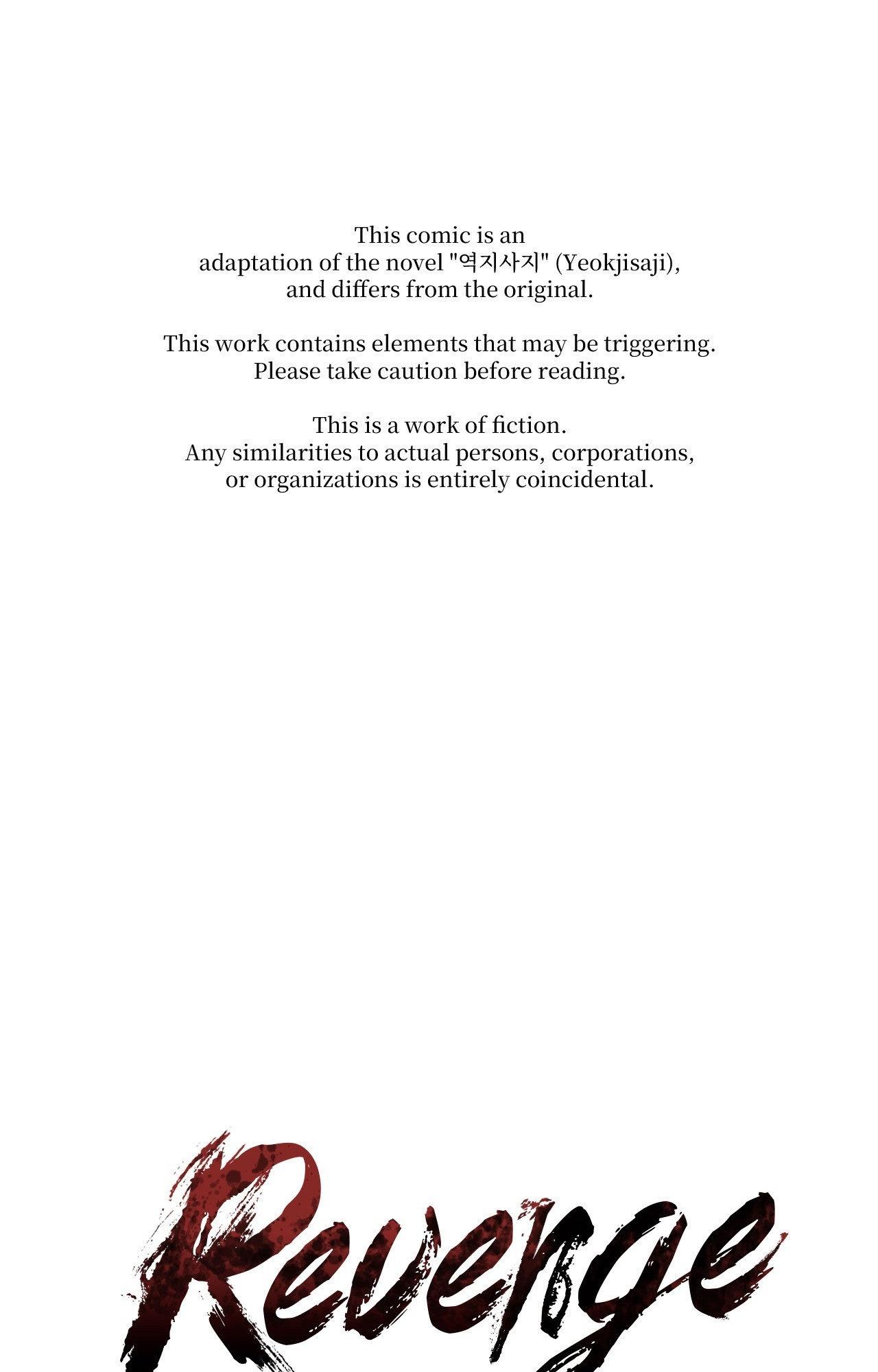 Walk In My Shoes Cupid Scans Chapter 16.1 page 1 - 