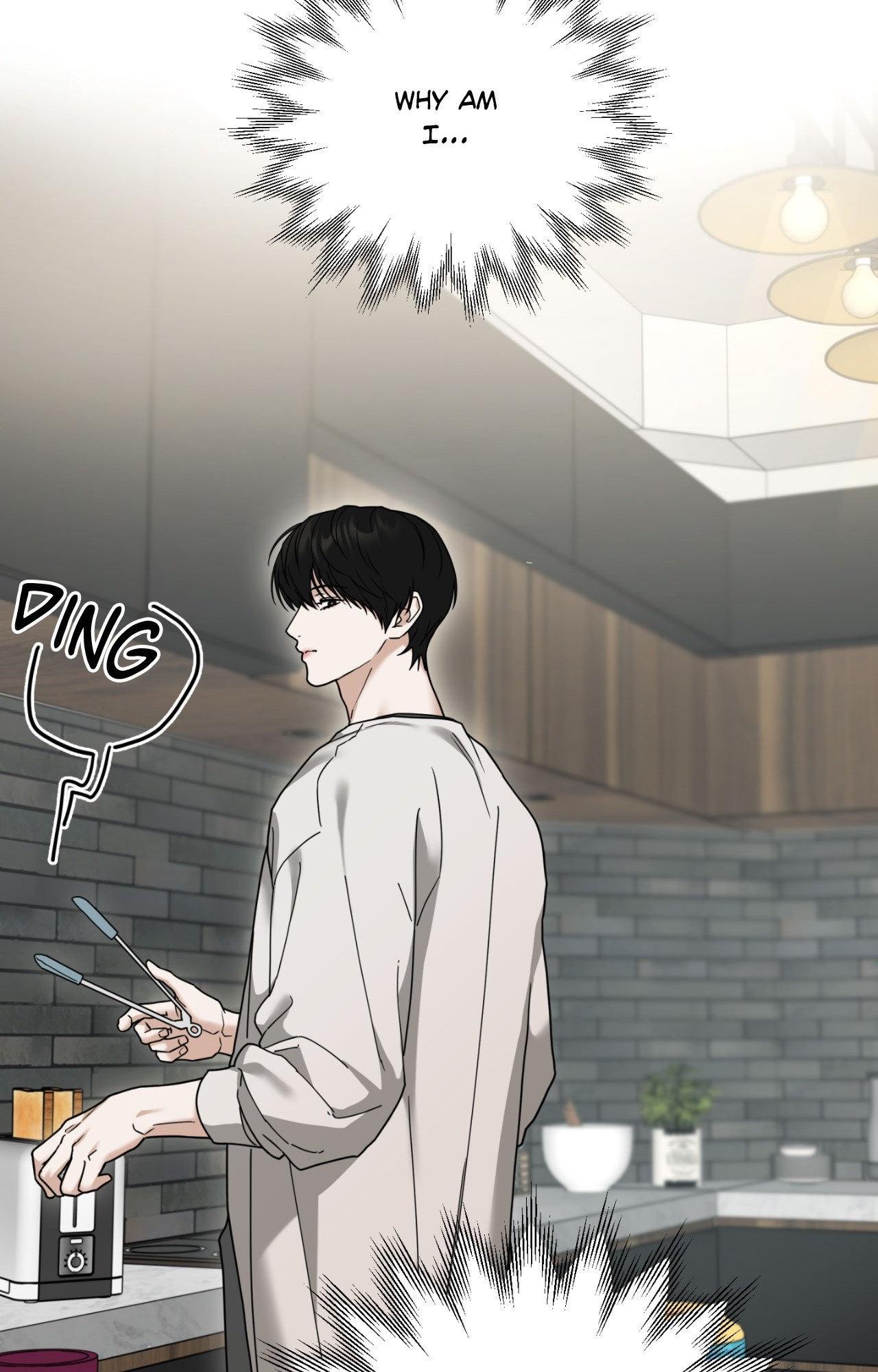 Walk In My Shoes Cupid Scans Chapter 16.1 page 15 - 