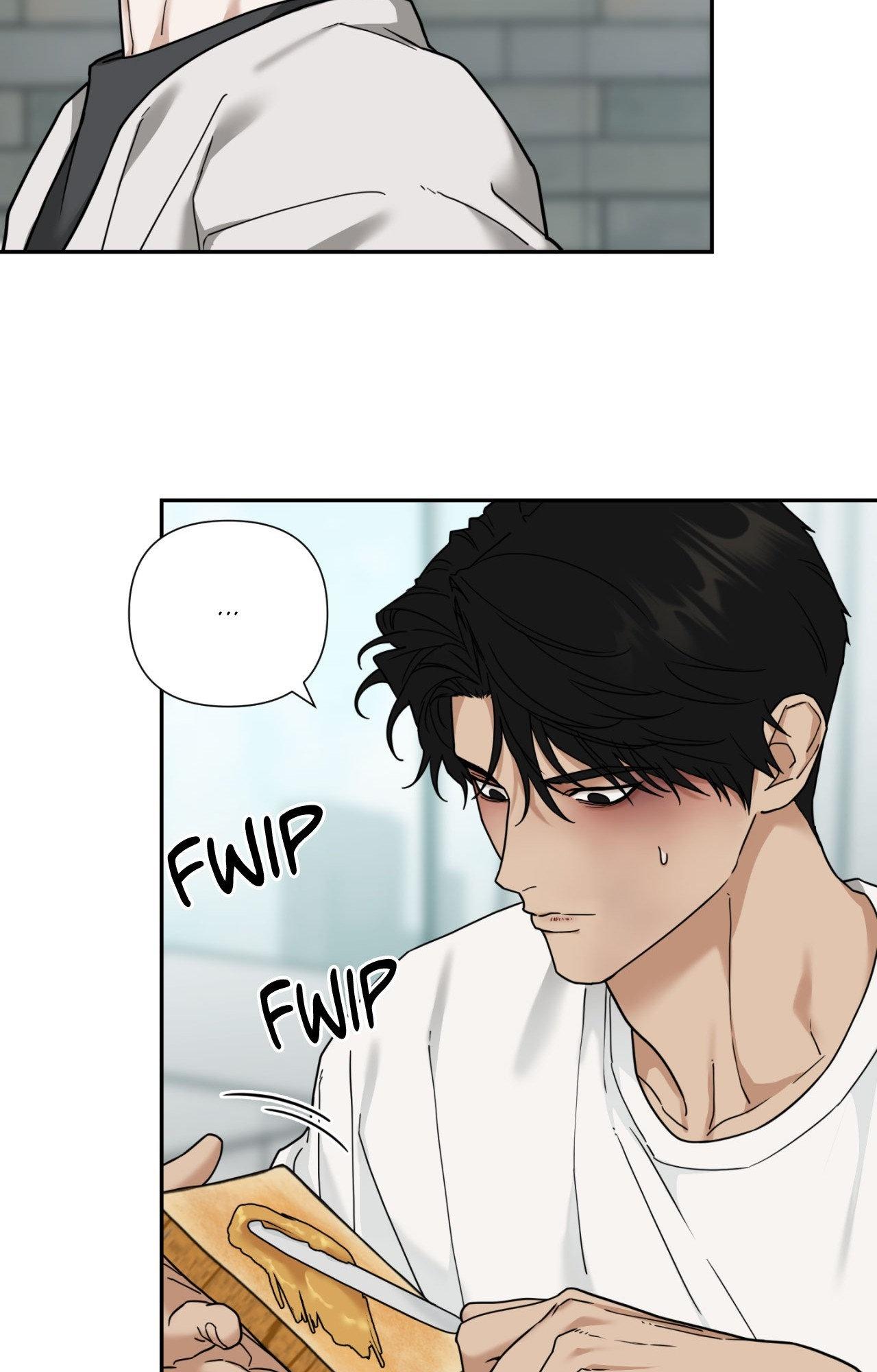 Walk In My Shoes Cupid Scans Chapter 16.1 page 19 - 