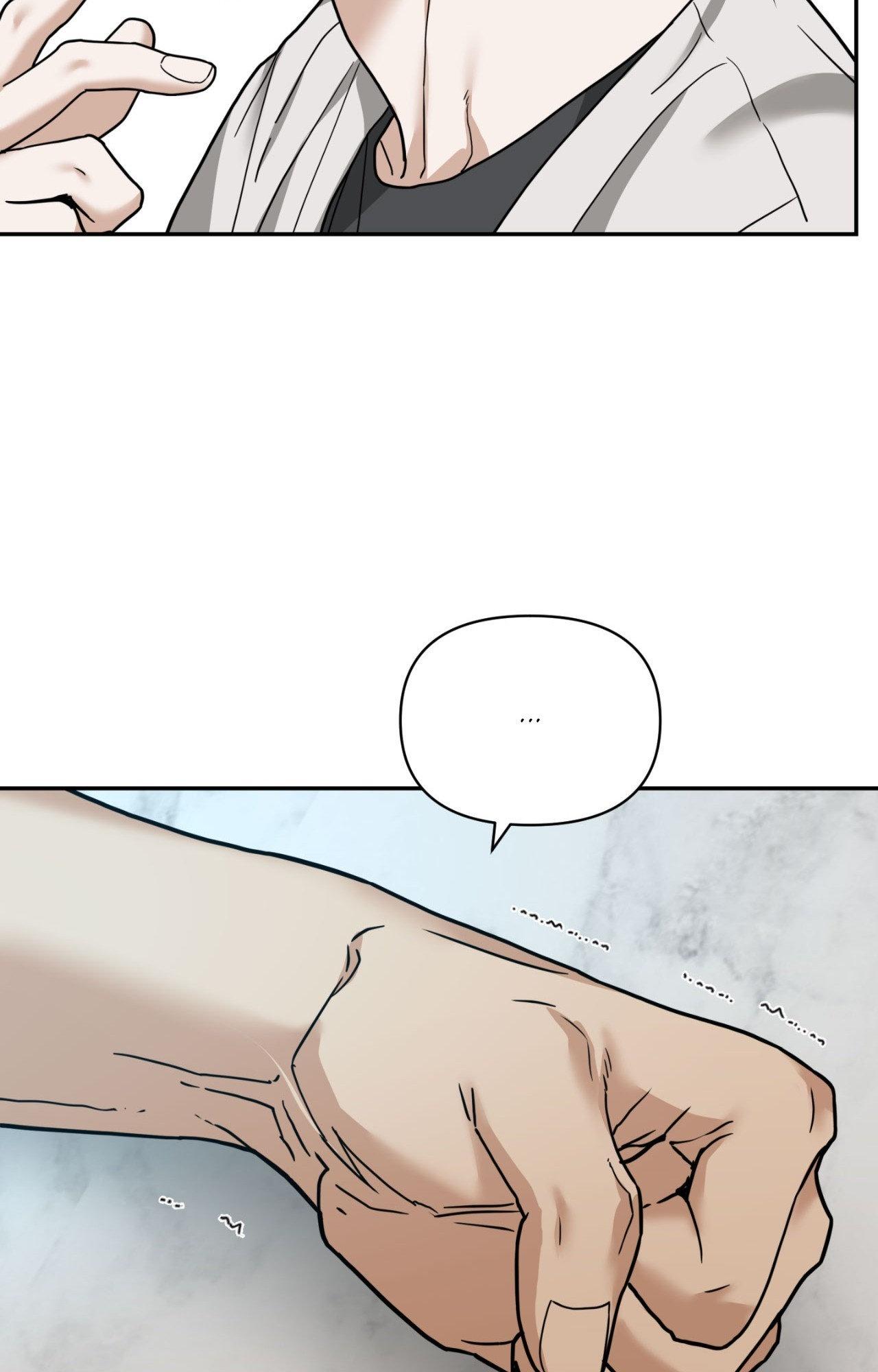 Walk In My Shoes Cupid Scans Chapter 16.1 page 56 - 