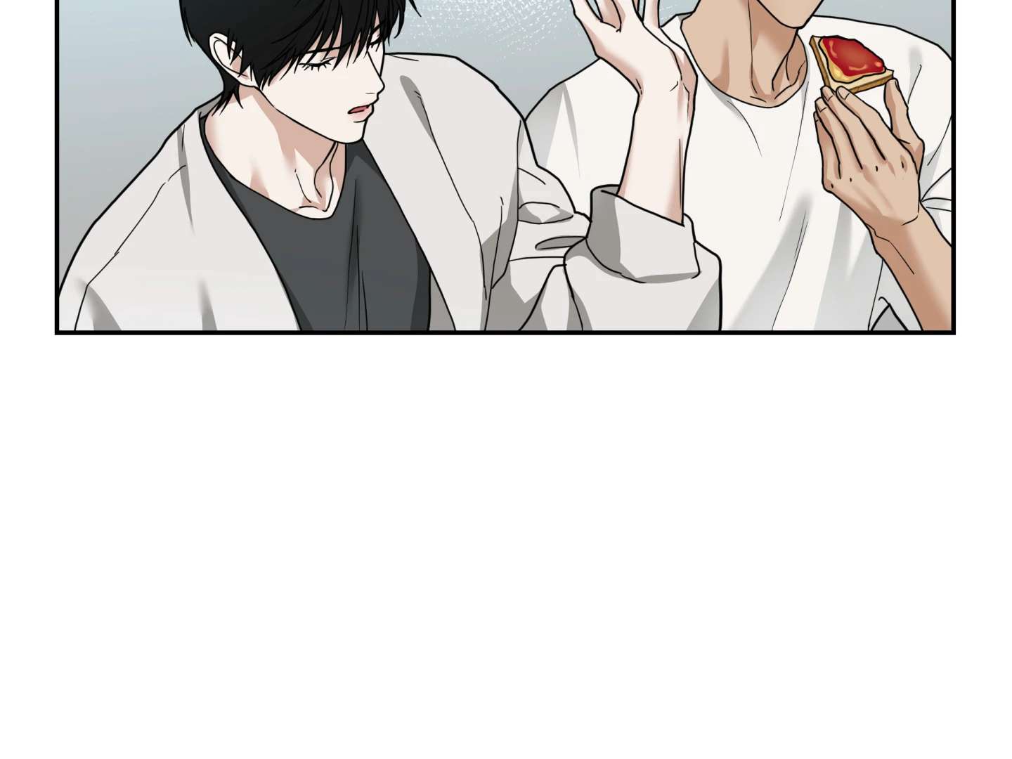Walk In My Shoes Cupid Scans Chapter 16 page 110 - 