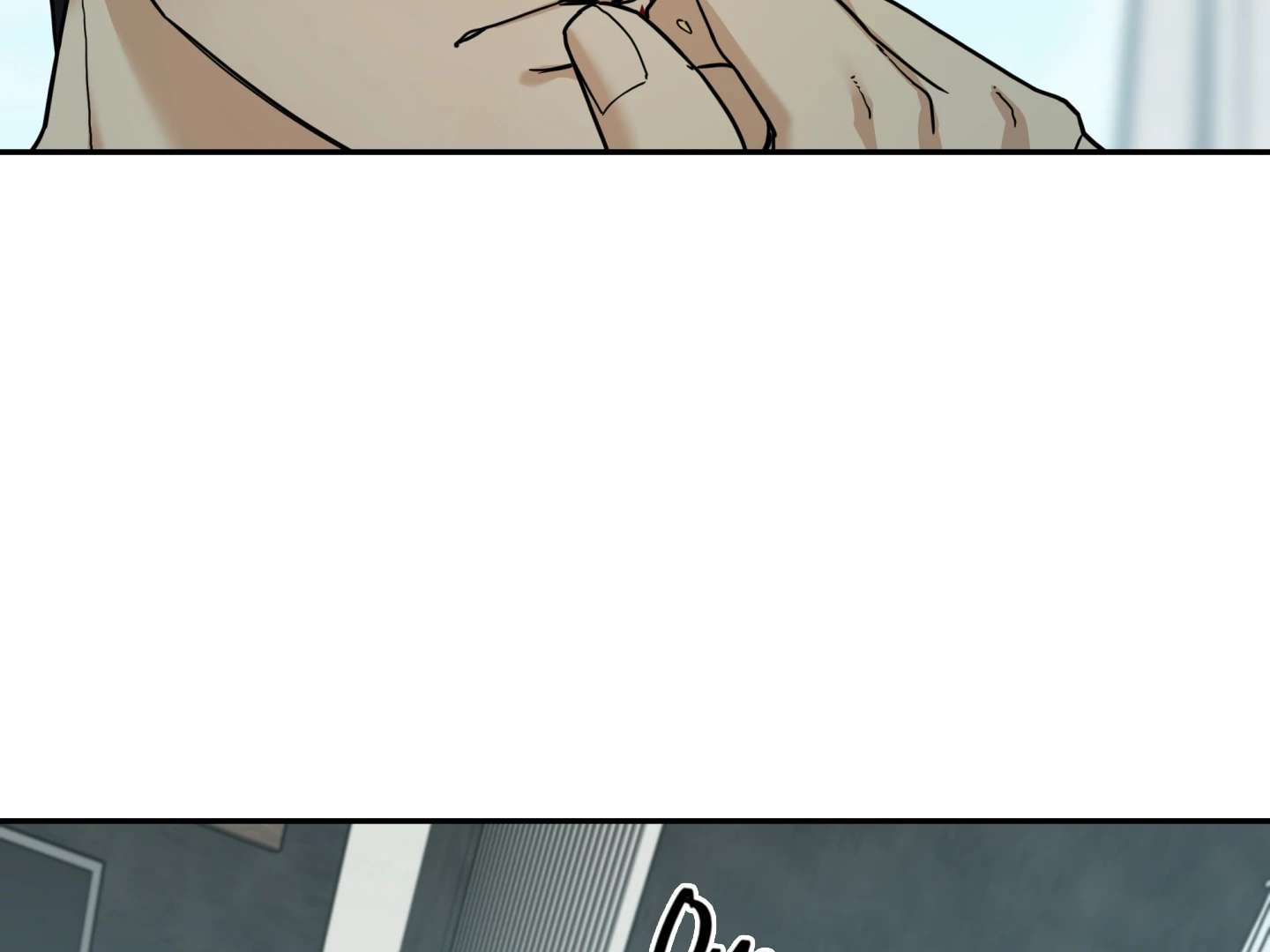 Walk In My Shoes Cupid Scans Chapter 16 page 58 - 
