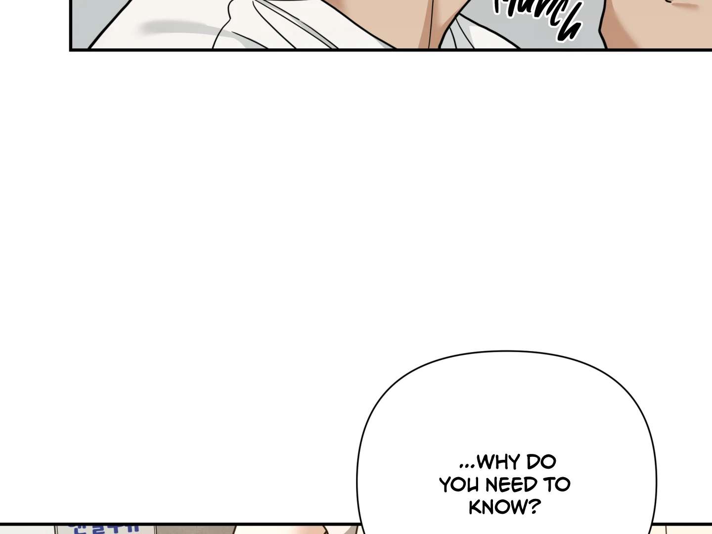 Walk In My Shoes Cupid Scans Chapter 16 page 69 - 