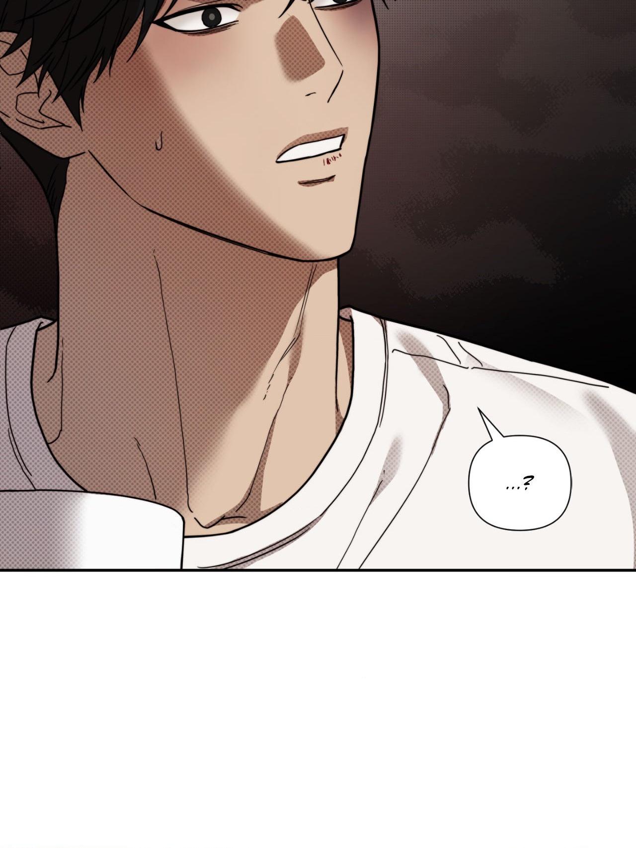 Walk In My Shoes Cupid Scans Chapter 17.1 page 23 - 