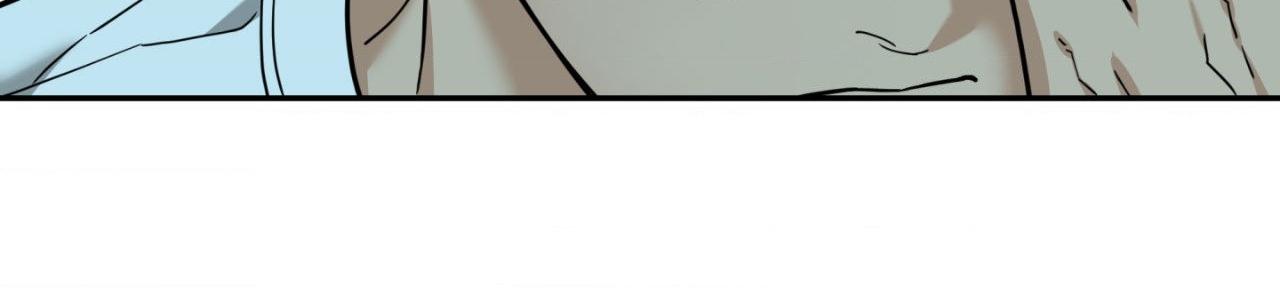 Walk In My Shoes Cupid Scans Chapter 17.1 page 49 - 