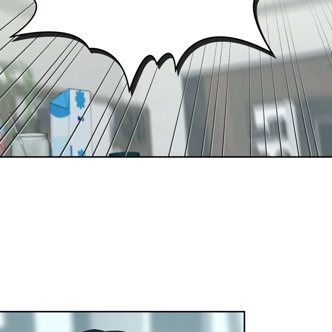 Walk In My Shoes Cupid Scans Chapter 17 page 3 - 