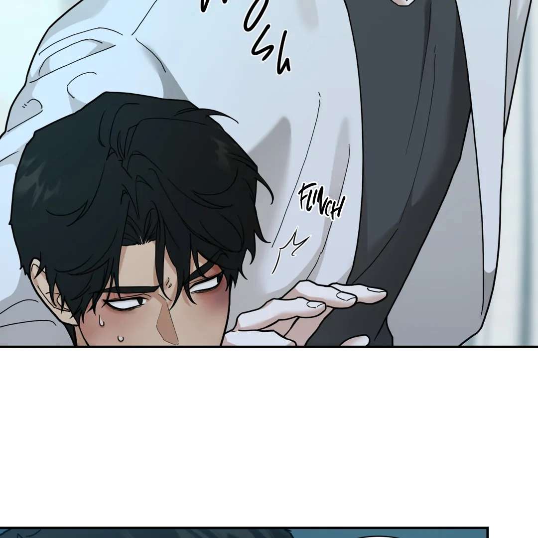Walk In My Shoes Cupid Scans Chapter 17 page 31 - 