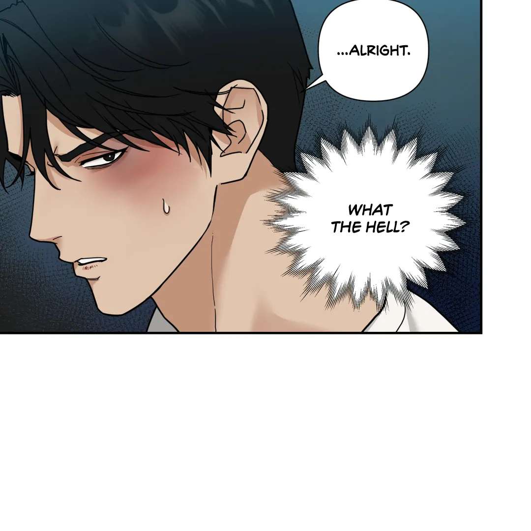 Walk In My Shoes Cupid Scans Chapter 17 page 32 - 