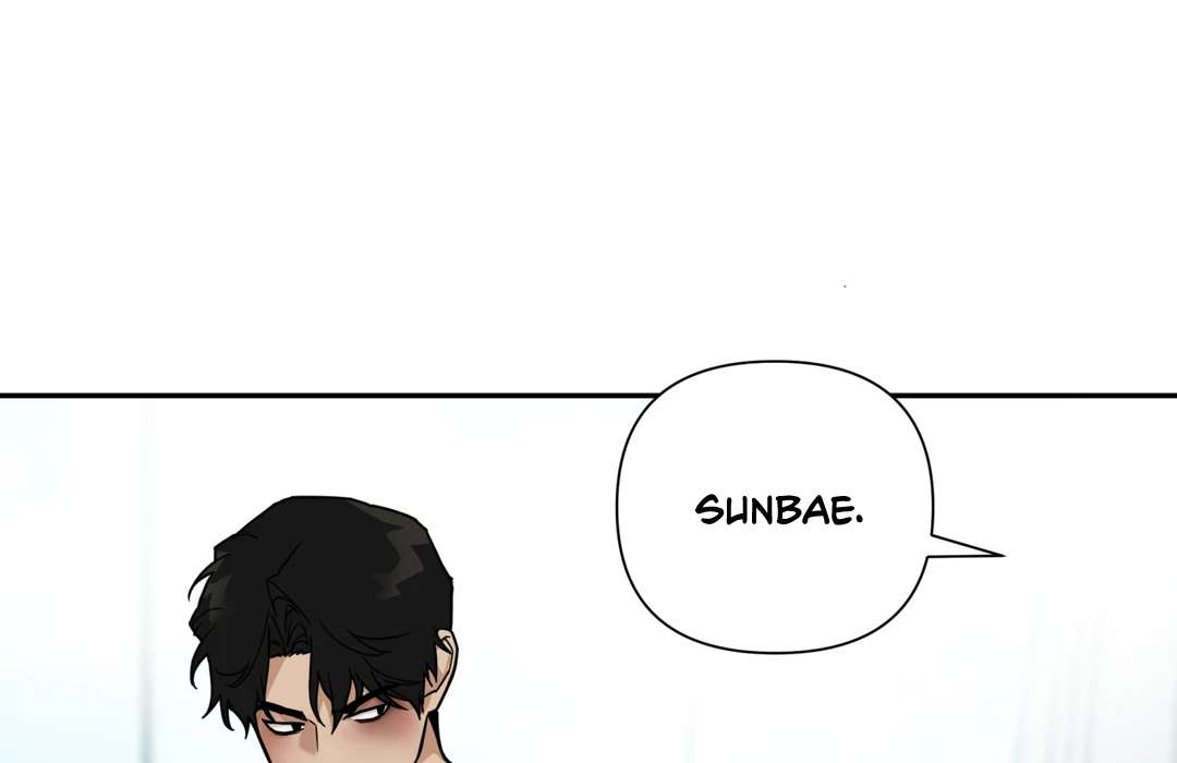 Walk In My Shoes Cupid Scans Chapter 17 page 35 - 