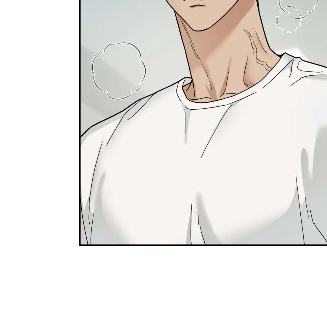 Walk In My Shoes Cupid Scans Chapter 17 page 6 - 
