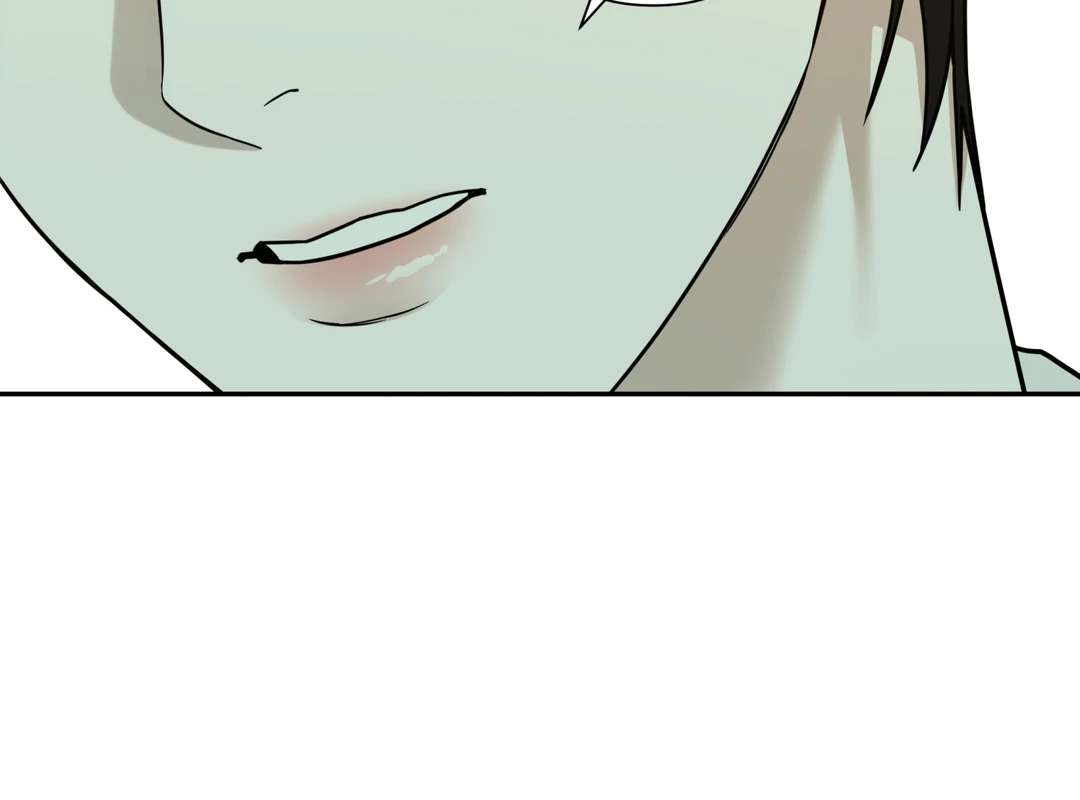 Walk In My Shoes Cupid Scans Chapter 17 page 53 - 