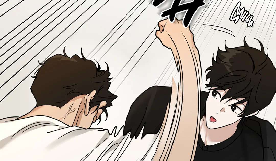 Walk In My Shoes Cupid Scans Chapter 17 page 71 - 