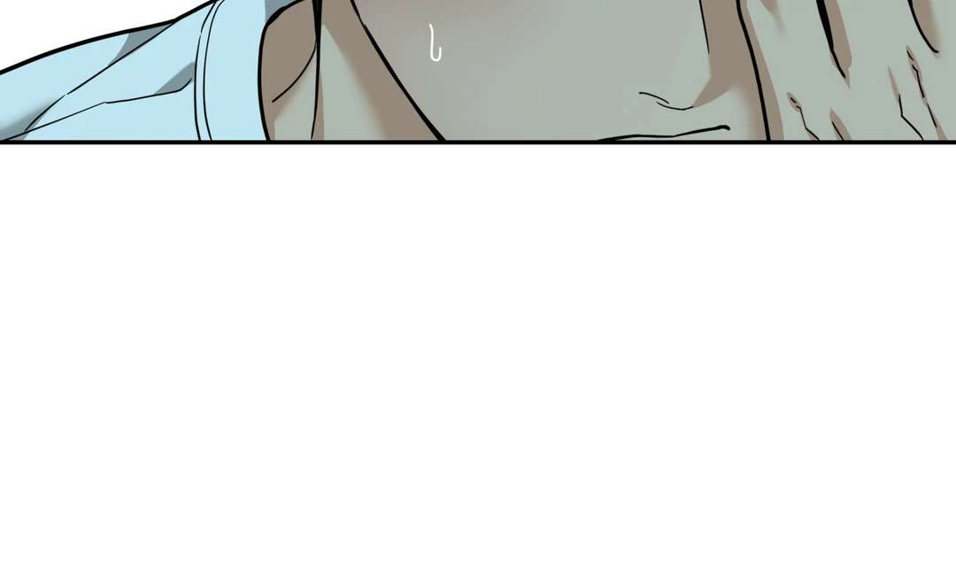 Walk In My Shoes Cupid Scans Chapter 17 page 82 - 
