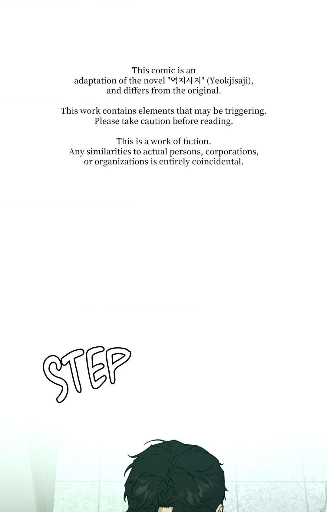 Walk In My Shoes Cupid Scans Chapter 18.1 page 1 - 