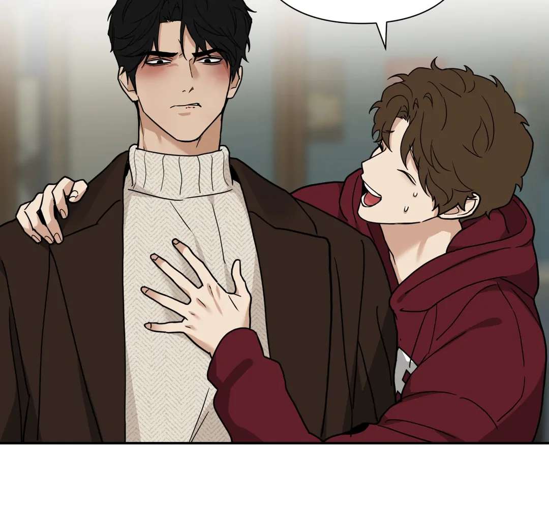 Walk In My Shoes Cupid Scans Chapter 18 page 110 - 