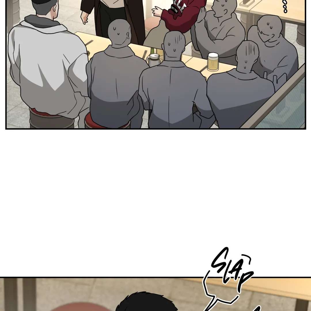 Walk In My Shoes Cupid Scans Chapter 18 page 112 - 