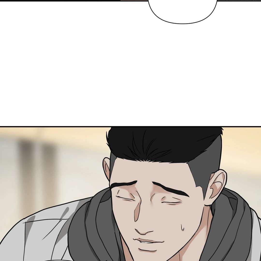 Walk In My Shoes Cupid Scans Chapter 18 page 114 - 
