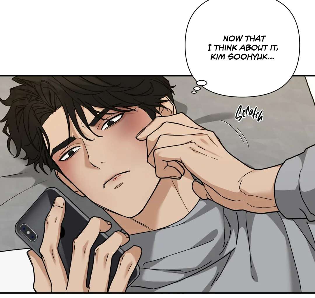 Walk In My Shoes Cupid Scans Chapter 18 page 15 - 