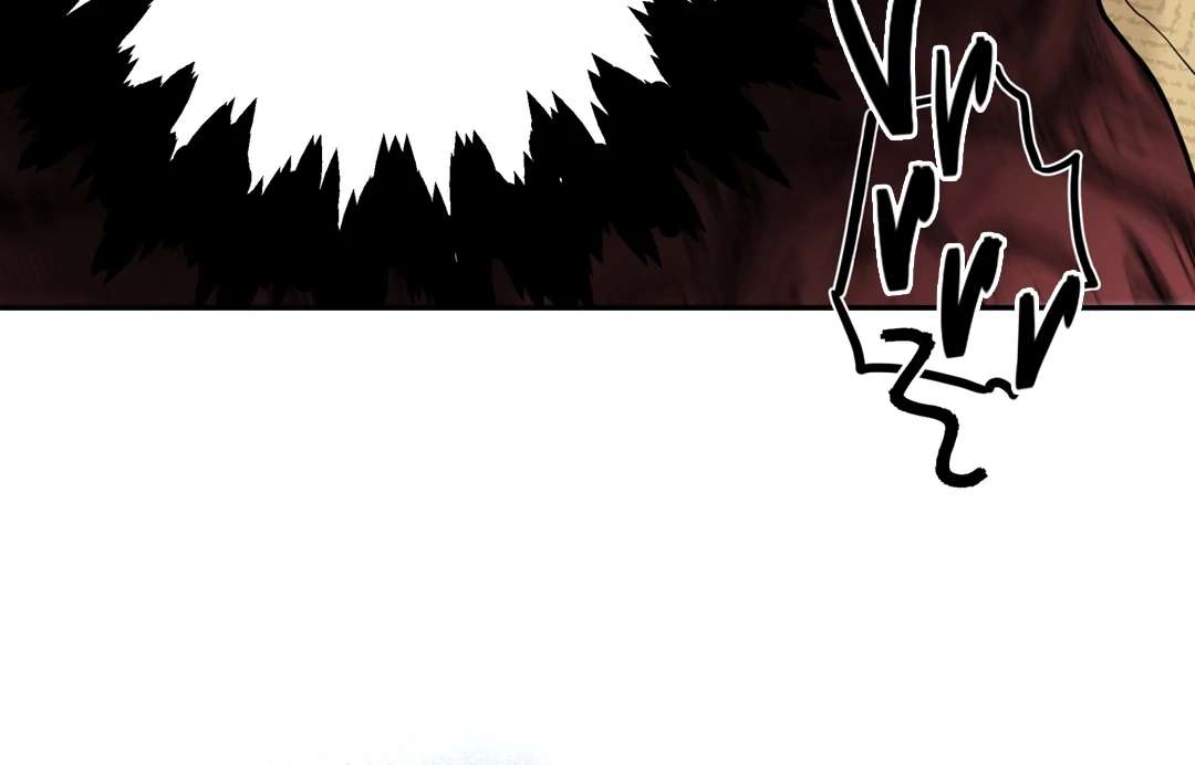 Walk In My Shoes Cupid Scans Chapter 18 page 28 - 
