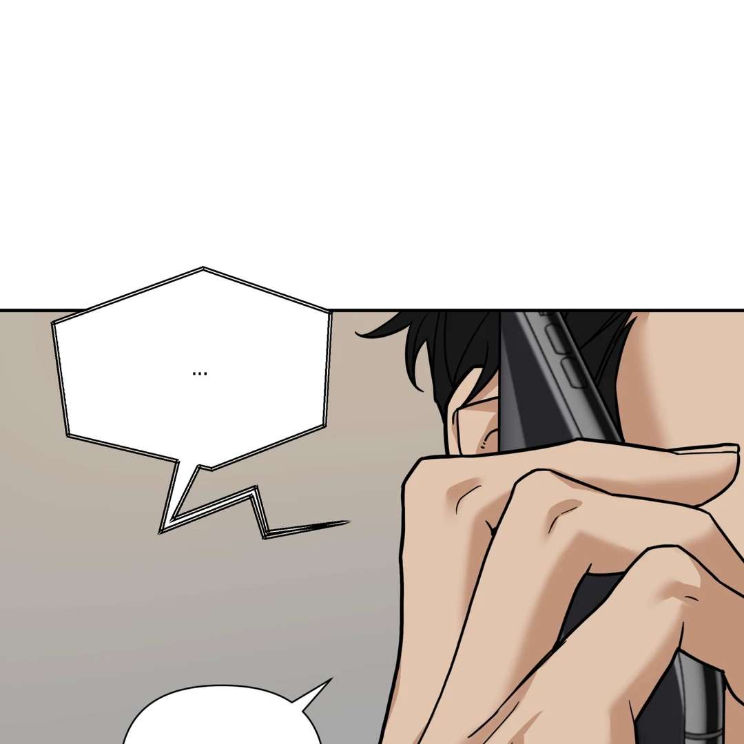 Walk In My Shoes Cupid Scans Chapter 18 page 49 - 