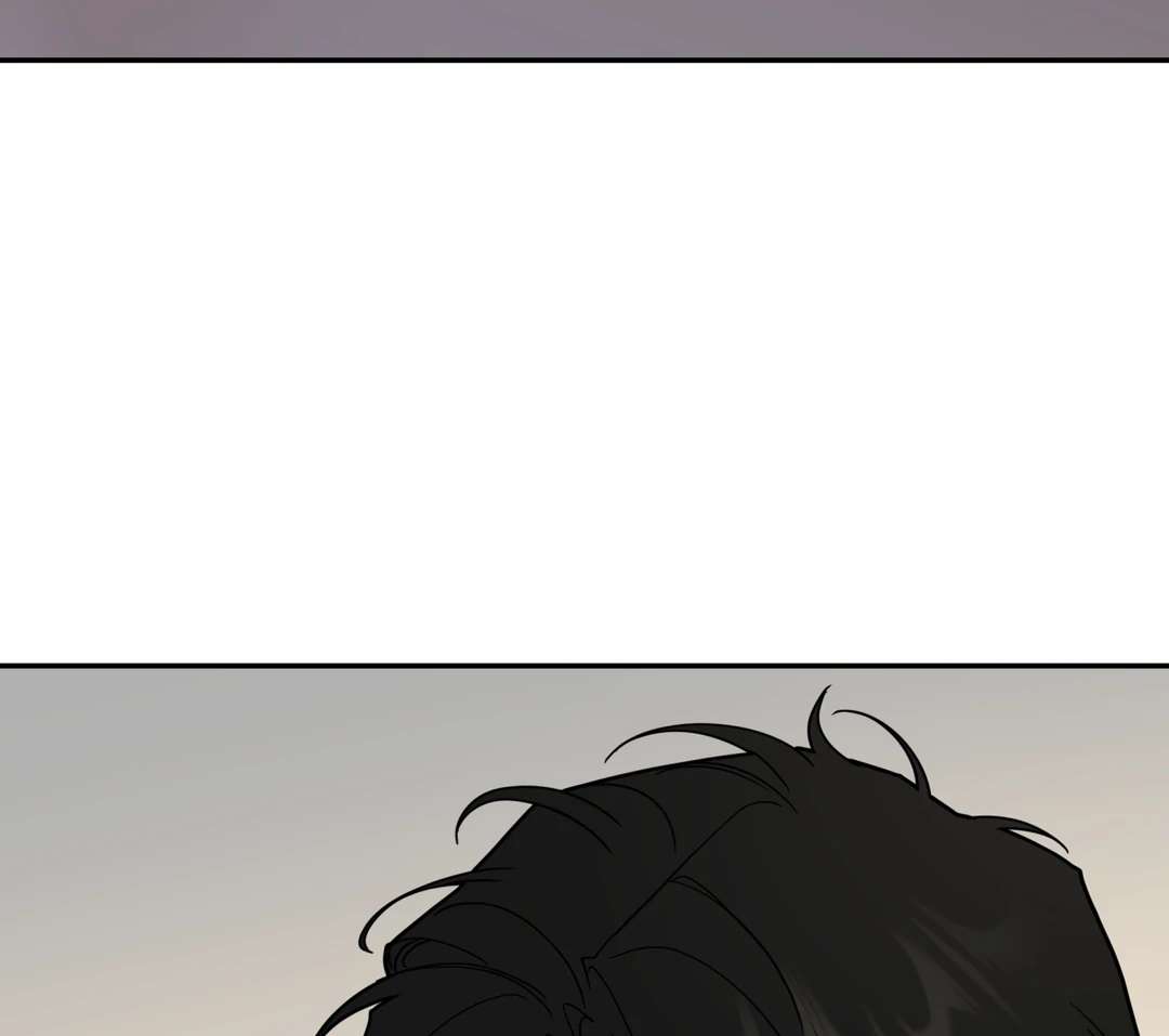Walk In My Shoes Cupid Scans Chapter 18 page 54 - 