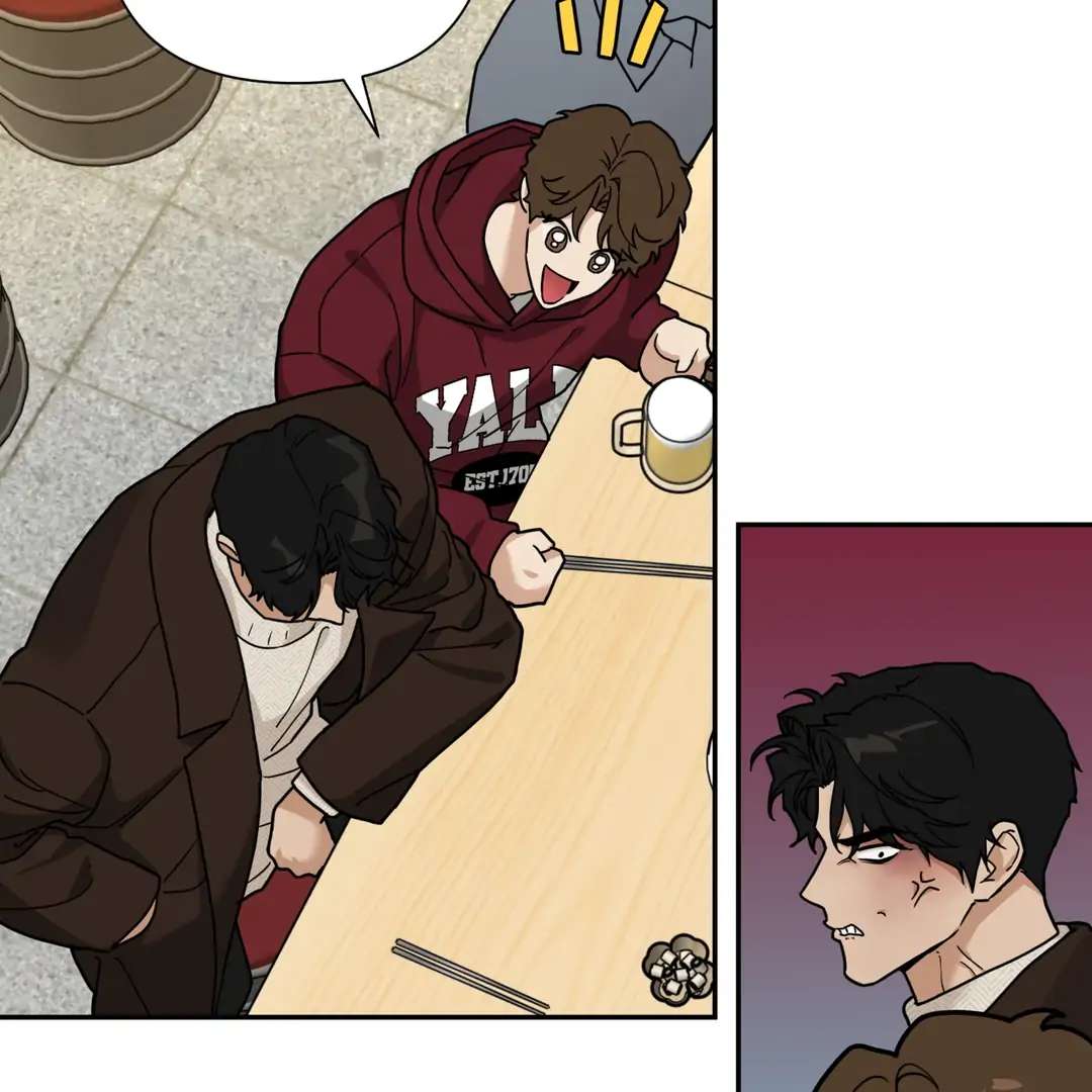 Walk In My Shoes Cupid Scans Chapter 18 page 89 - 