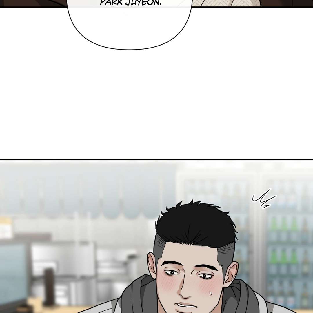 Walk In My Shoes Cupid Scans Chapter 18 page 92 - 