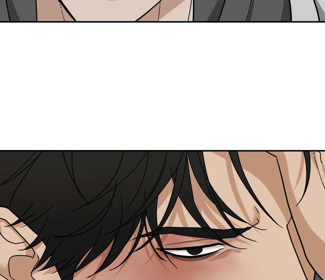 Walk In My Shoes Cupid Scans Chapter 18 page 95 - 