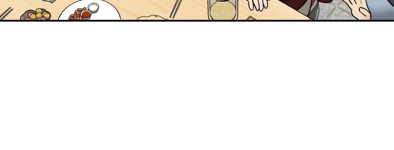 Walk In My Shoes Cupid Scans Chapter 19.1 page 28 - 