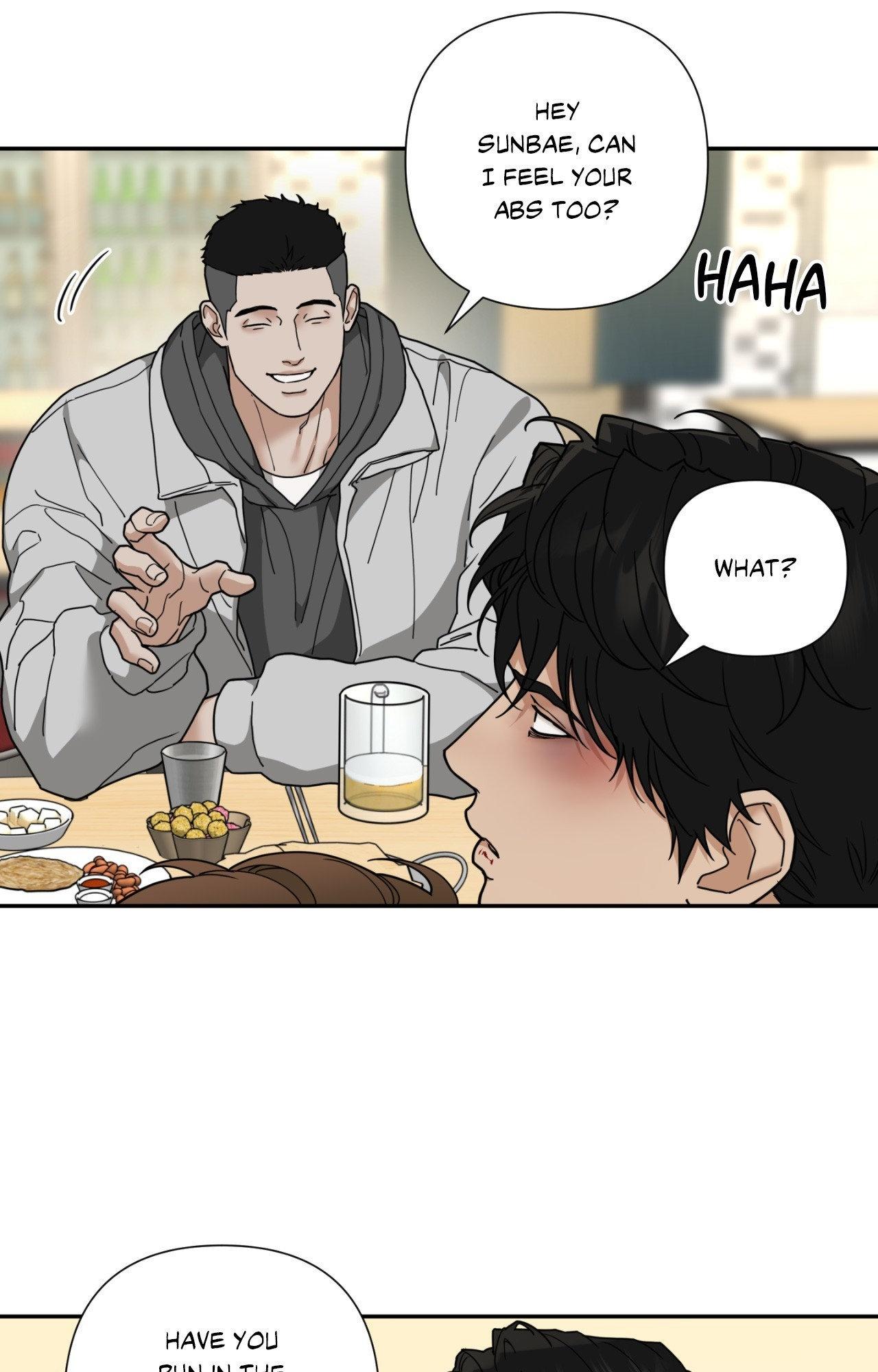 Walk In My Shoes Cupid Scans Chapter 19.1 page 7 - 