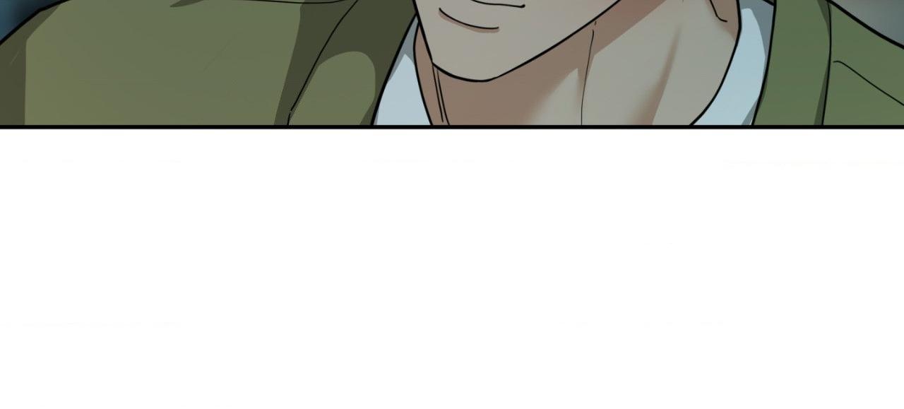 Walk In My Shoes Cupid Scans Chapter 19.1 page 82 - 