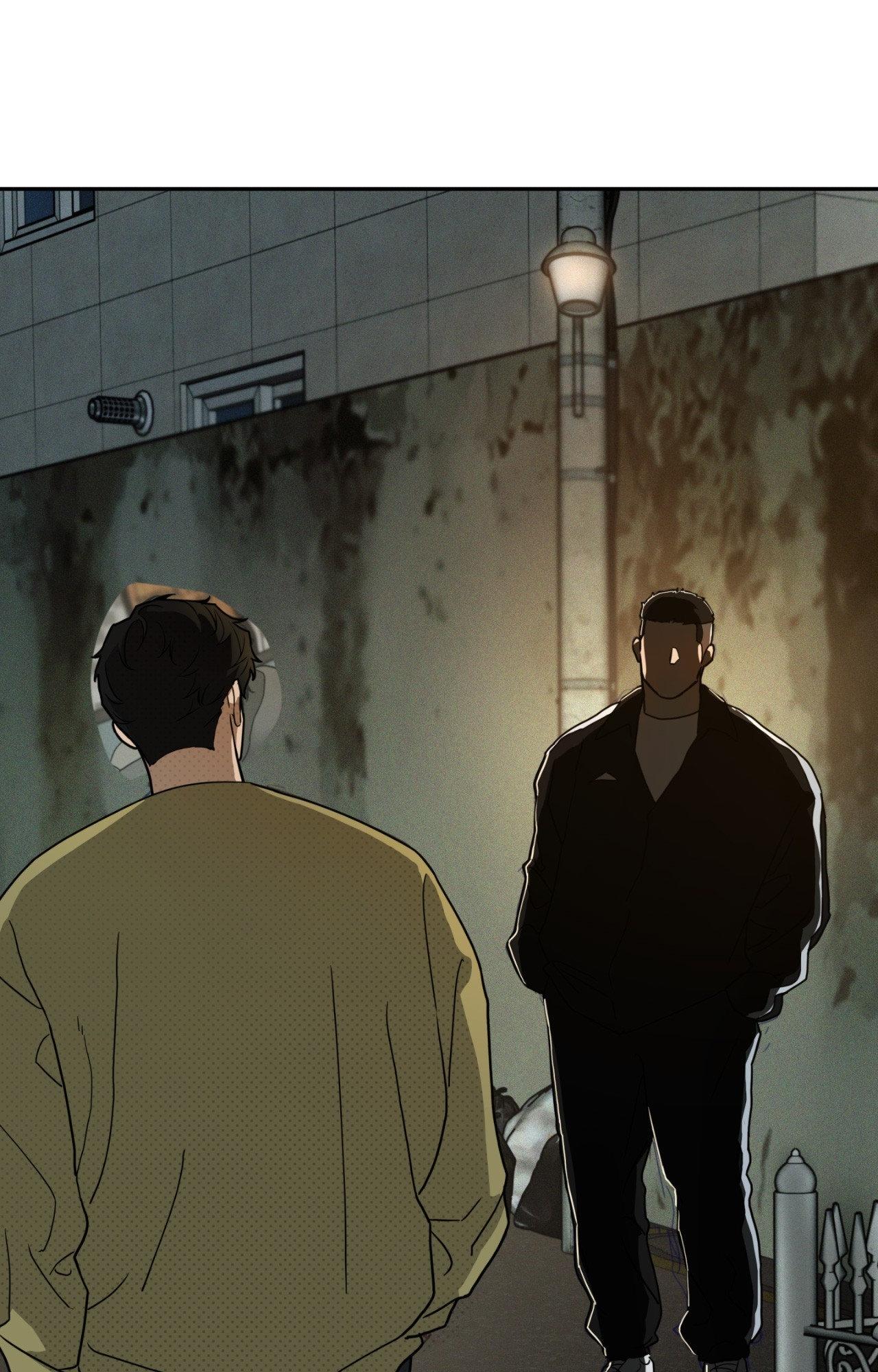 Walk In My Shoes Cupid Scans Chapter 19.1 page 83 - 