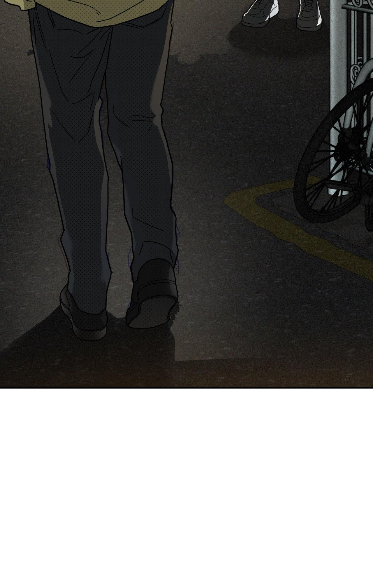 Walk In My Shoes Cupid Scans Chapter 19.1 page 84 - 