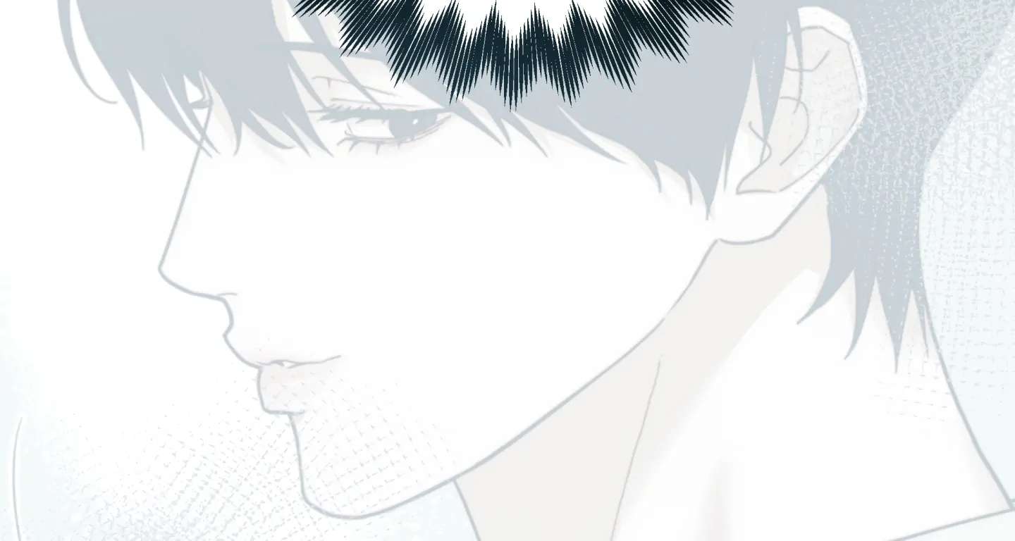 Walk In My Shoes Cupid Scans Chapter 19 page 111 - 