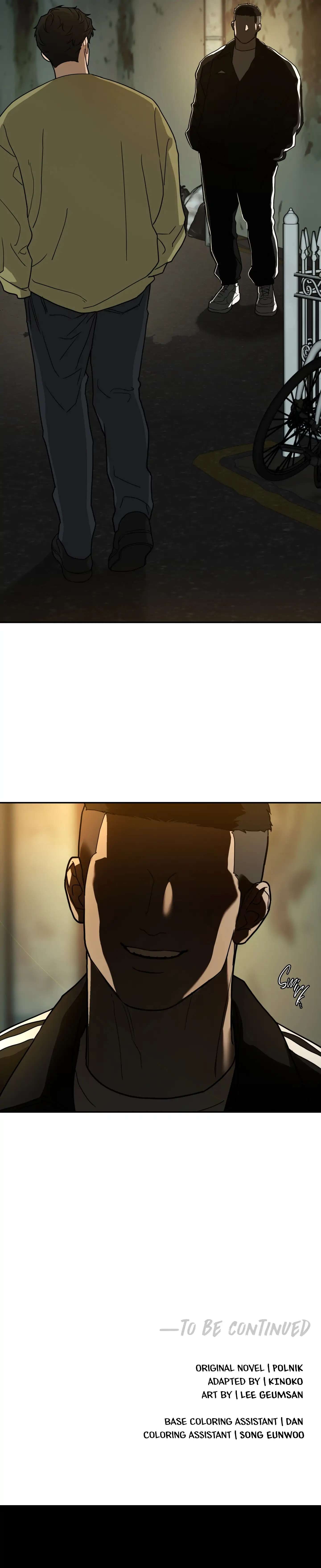 Walk In My Shoes Cupid Scans Chapter 19 page 154 - 