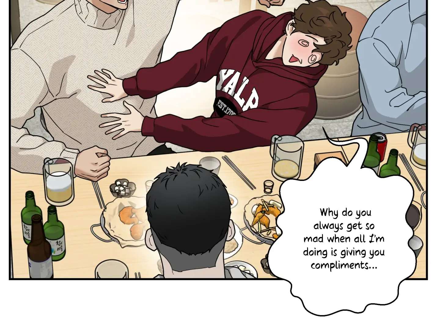 Walk In My Shoes Cupid Scans Chapter 19 page 17 - 