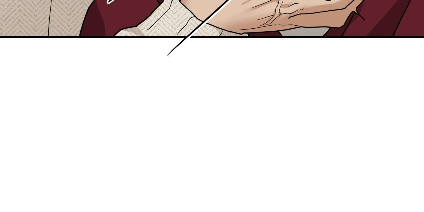Walk In My Shoes Cupid Scans Chapter 19 page 42 - 