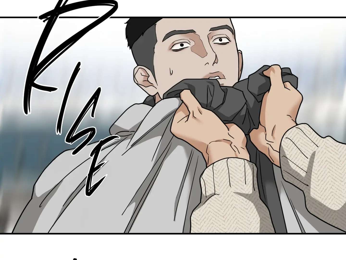 Walk In My Shoes Cupid Scans Chapter 19 page 72 - 