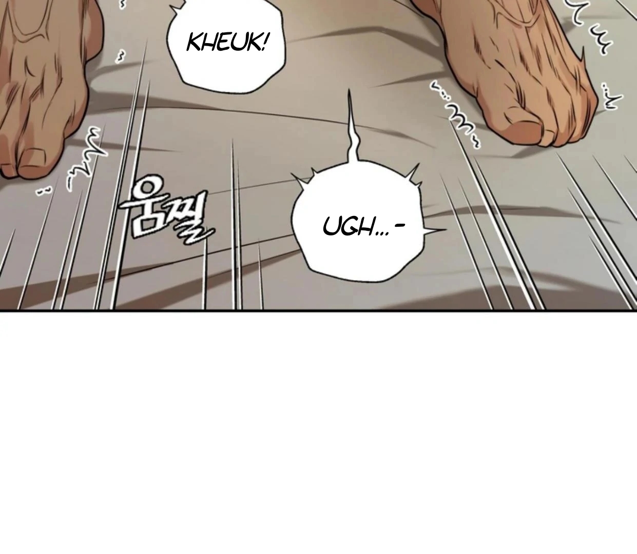 Walk In My Shoes Cupid Scans Chapter 2.2 page 102 - 
