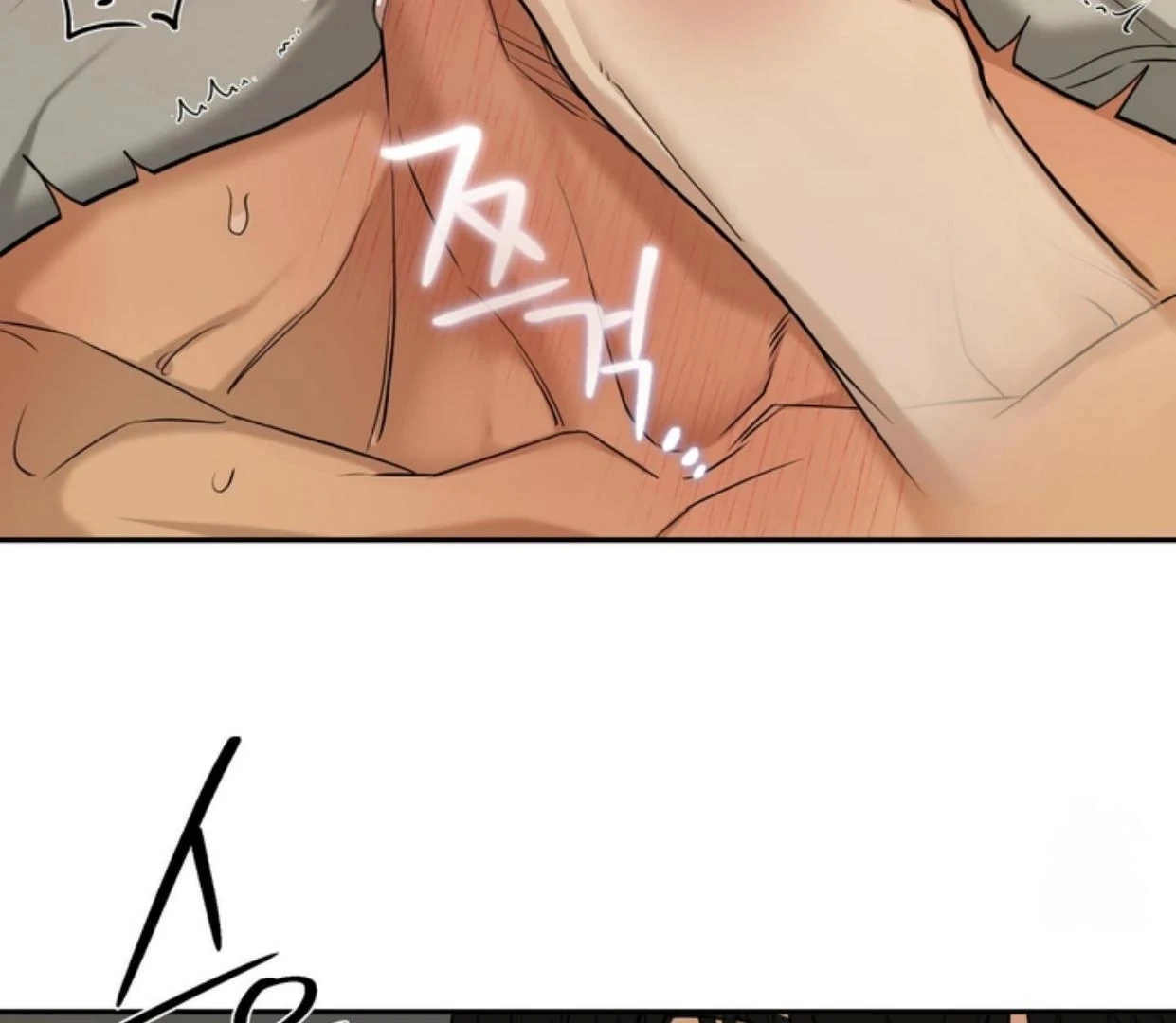 Walk In My Shoes Cupid Scans Chapter 2.2 page 105 - 