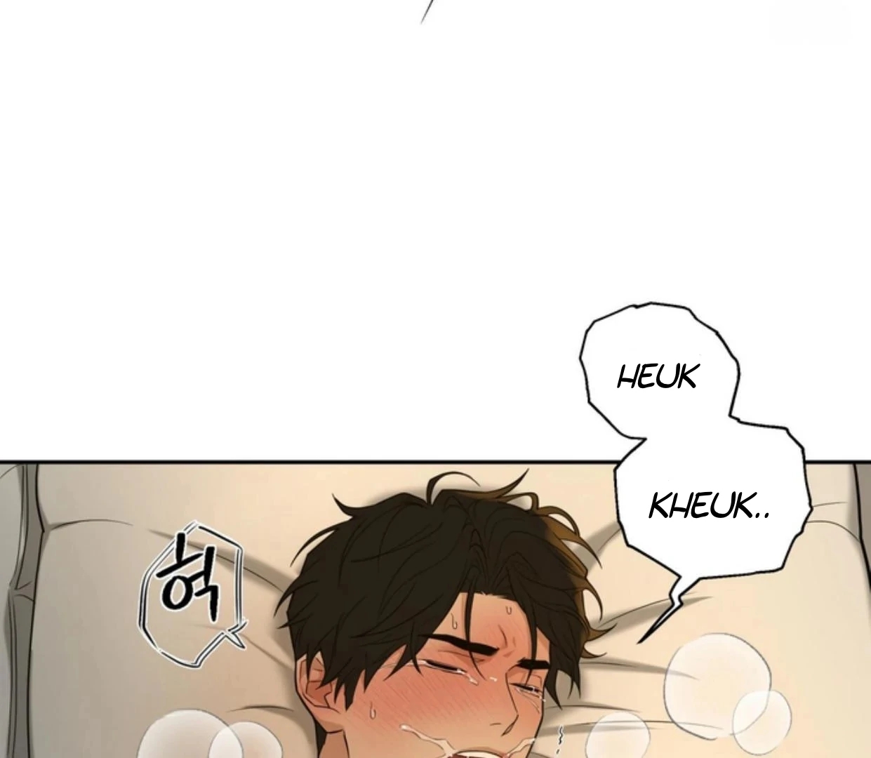 Walk In My Shoes Cupid Scans Chapter 2.2 page 107 - 